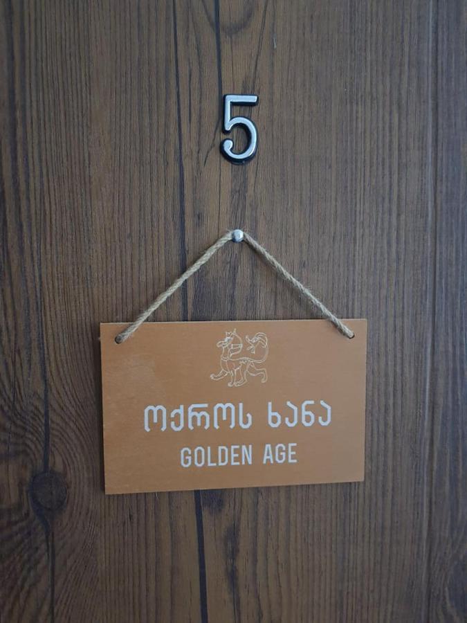 Hotel History • Სასტუმრო Ისტორია Sighnaghi Exterior foto